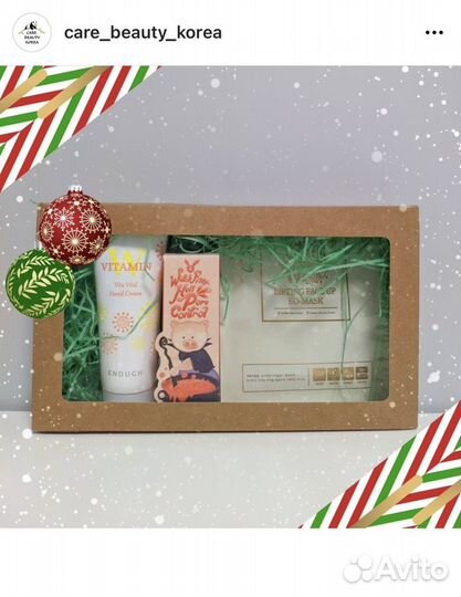 Подарочный набор корейской косметики