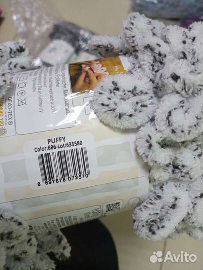 Ализе Пуффи / пряжа для вязания / номер 686 и 799