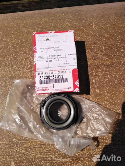 Toyota Corolla 2005 1.4 комплект сцепления ориг