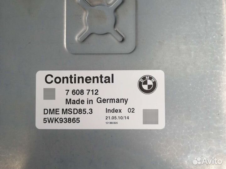 Эбу DME BMW X5M X6M E70 E71 Блок двигателя S63