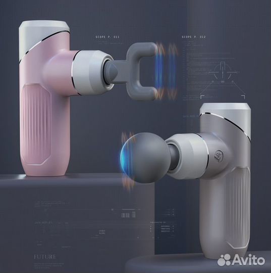 Перкуссионный массажер, массажный пистолет