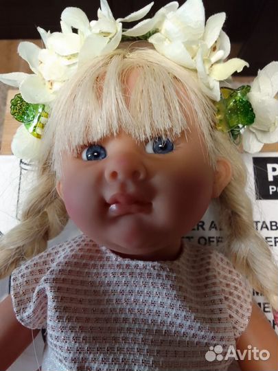 Вихтель Майя