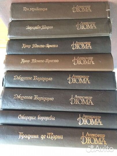 Разная художественная литература