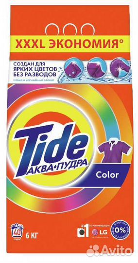 Стиральный порошок тайд 6 кг