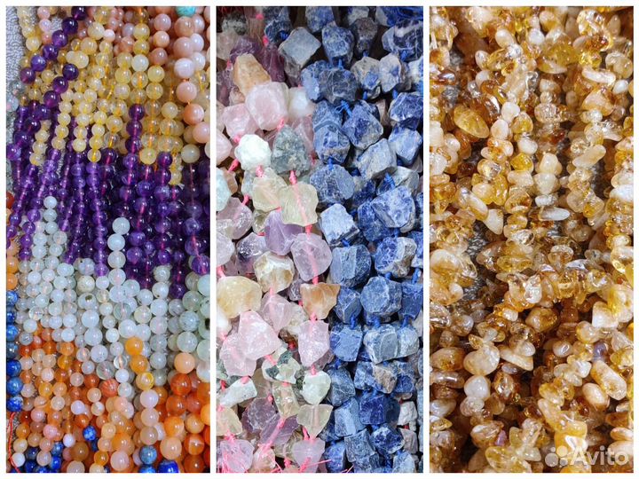 Бусины из камней натуральные. опт и розница