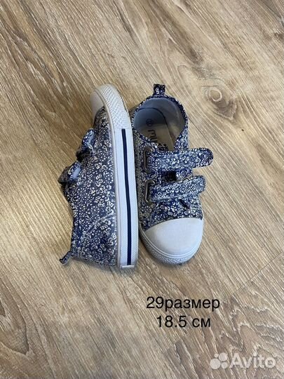 Кеды на девочку