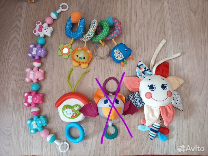 Развивающие Игрушки Погремушки