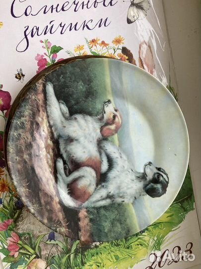 Настенная тарелка