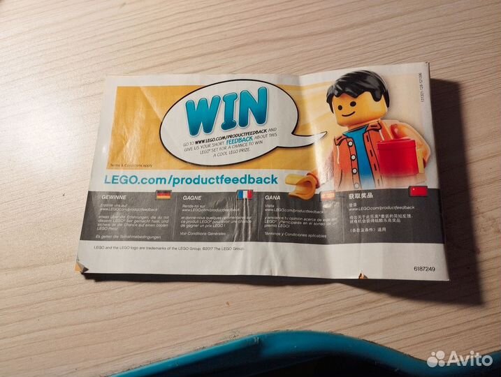 Набор Lego creator 3in1 Тираннозавр