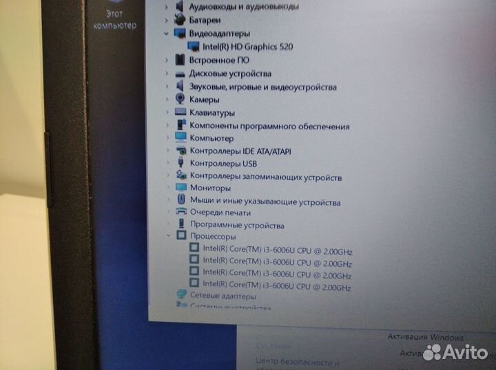 Ноутбук lenovo ideapad 330 15ikb