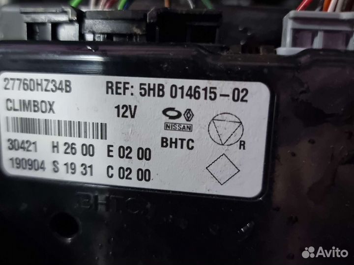 Печка в сборе Qashqai J11 Кашкай Джей 11