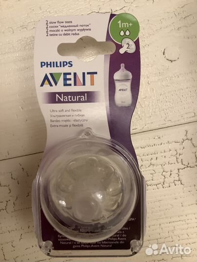 Новая Соска Philips Avent 2шт, 0+,1+,3+,6+