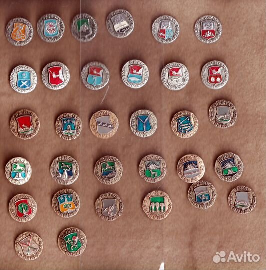Значки гербы городов СССР