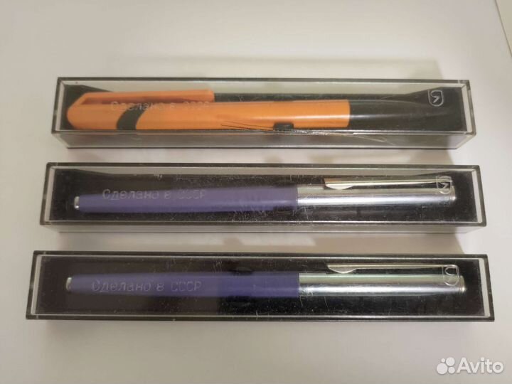 Ручки шариковые СССР союз