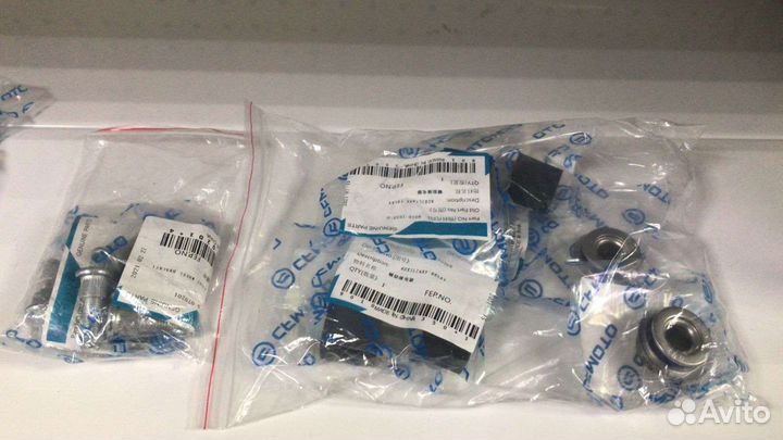 Расходники и запчасти CFmoto