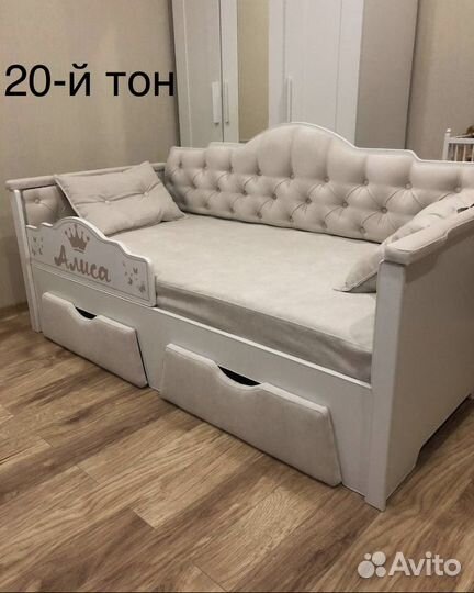 Кровати детям