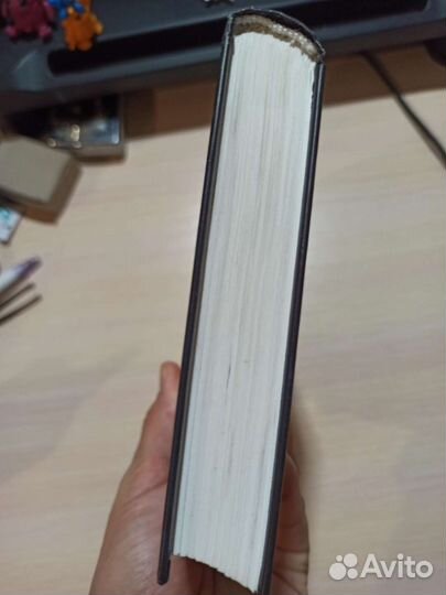 Белый олень книга на отправку