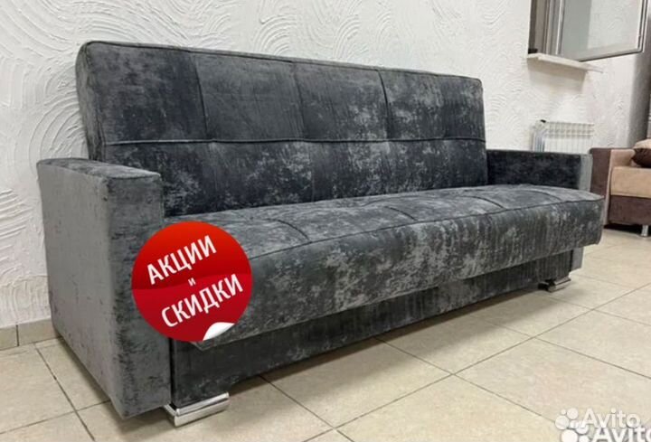 Диван новый Феникс