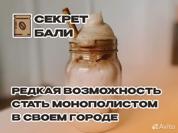 Стартуй в новой реальности с 