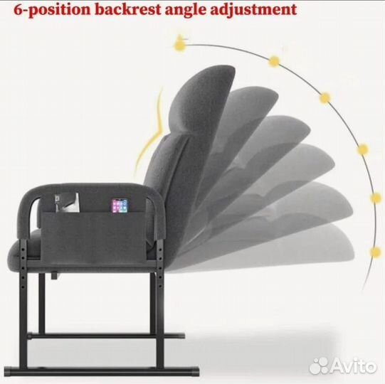 Кресло лежак с подножкой