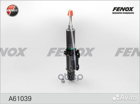 Амортизатор газо-масляный перед прав/лев A6