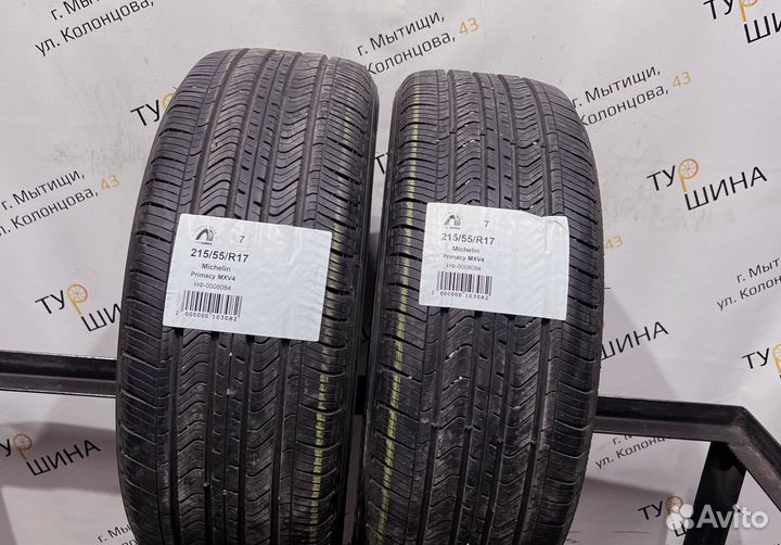 Michelin Primacy MXV4 215/55 R17 94Y