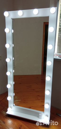 Зеркало гримерное, напольное с лампочками