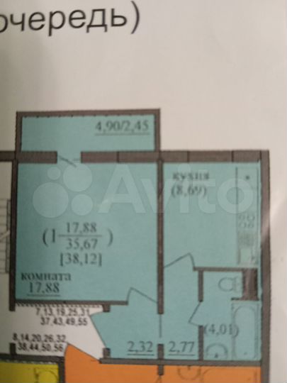 1-к. квартира, 38 м², 10/10 эт.