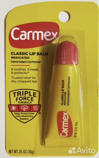 Бальзам для губ carmex