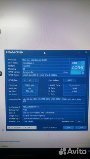 Intel core i5 10400f