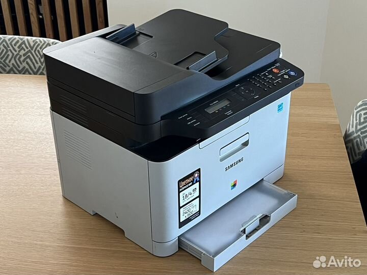 Мфу Samsung CLX-3305FN