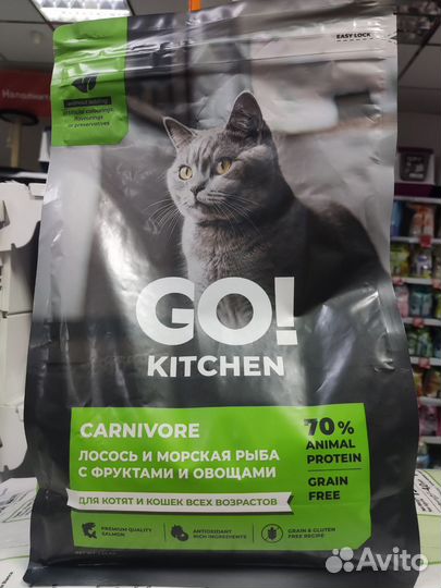 Холистик корм для кошек Go Kitchen GO'kitchen