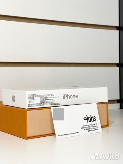 iPhone 13, 128 ГБ
