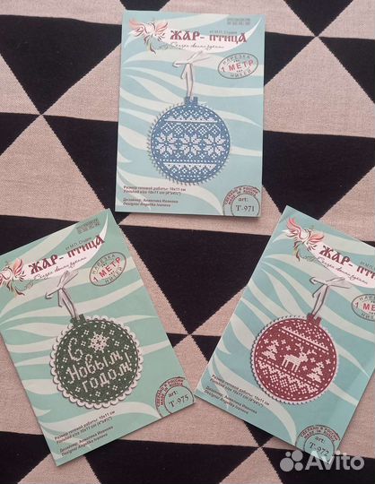 Вышивка крестом остатки наборов