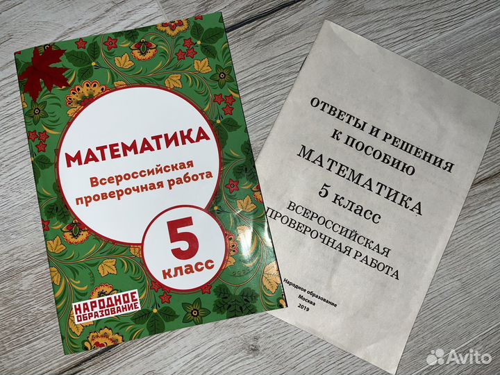 Книги детские и учебные