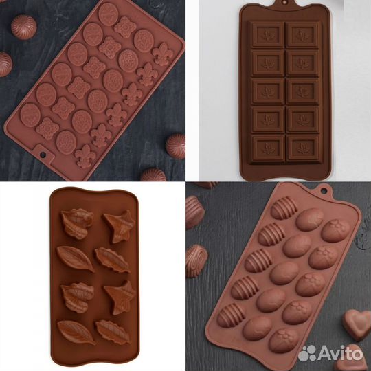 Форма силиконовая