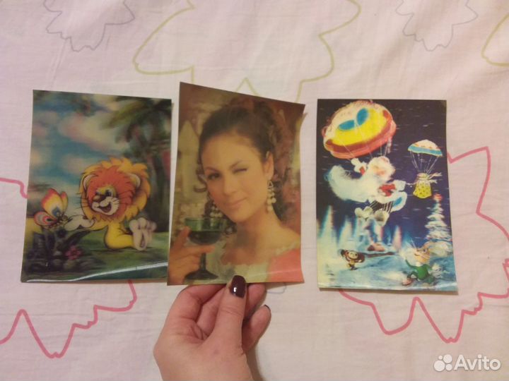 Стерео открытки