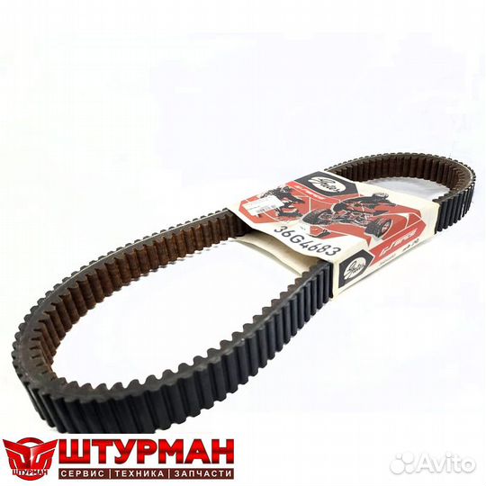 Ремень вариатора gates 35*1219 снегоход Arctic Cat