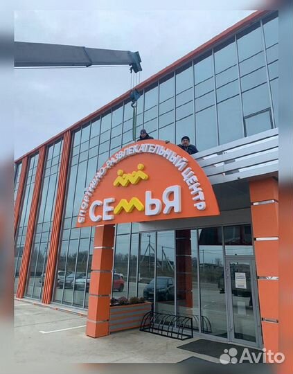 Композит с пленкой