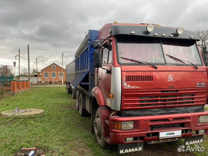 КАМАЗ 5320, 1989