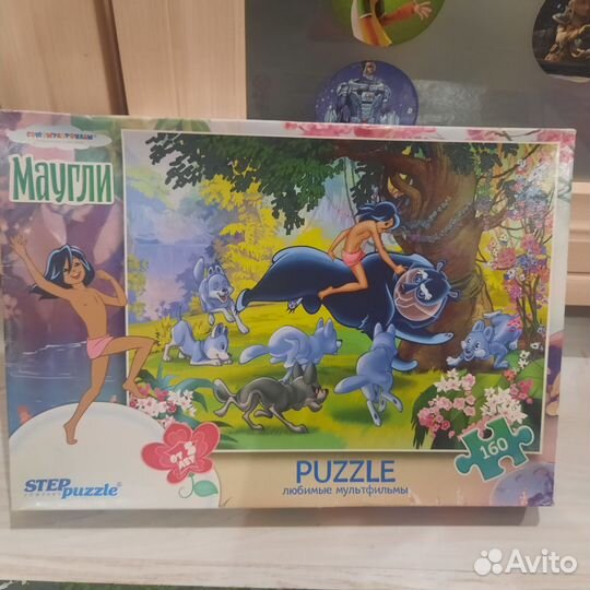 Детские пазлы пакетом