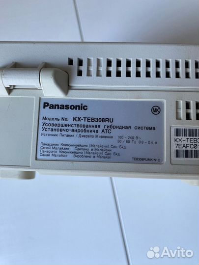 Мини атс Panasonic KX-teb308ru