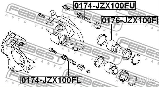 Втулка направляющая суппорта toyota пер