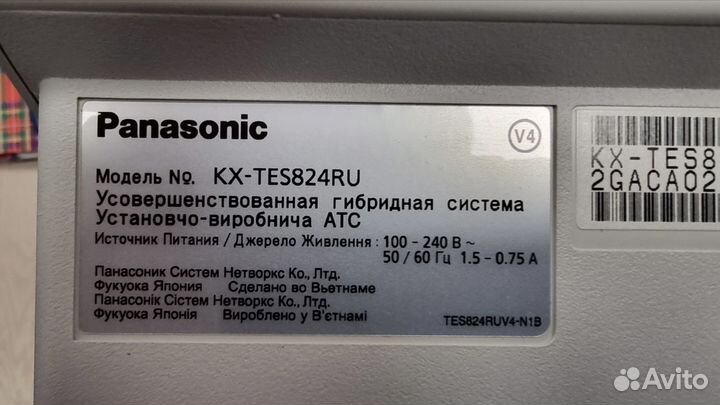 Мини-атс Panasonic