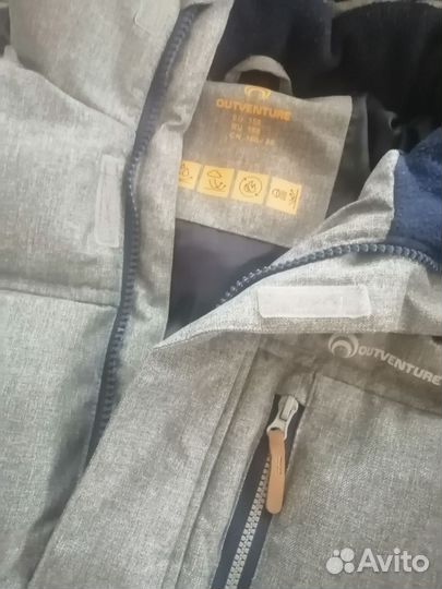 Пуховик зимний для мальчика