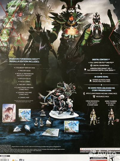 Horizon Запретный Запад Regalla Edition Sony Ps5