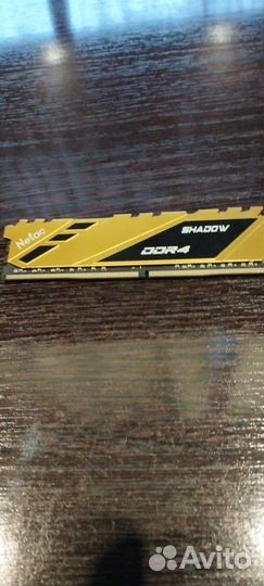 Оперативная память ddr4 2x16gb