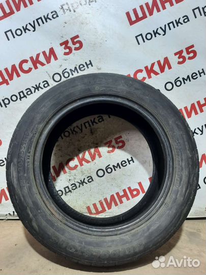 Bridgestone Nextry Ecopia 205/55 R16