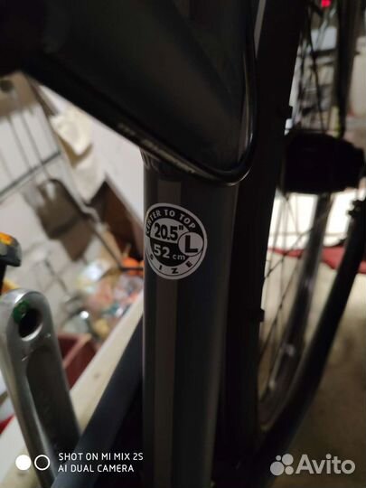 Велосипеды бу взрослый