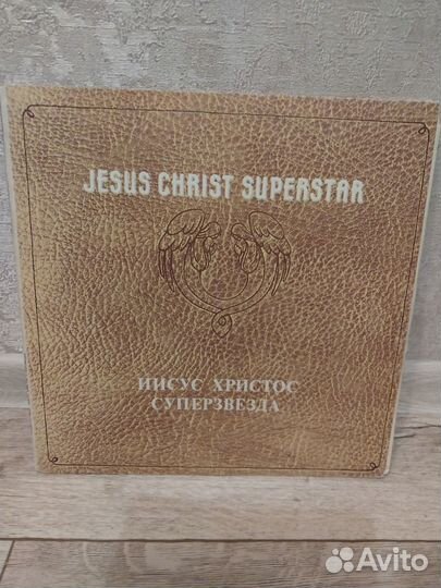 Знаменитые рок-оперы на виниле